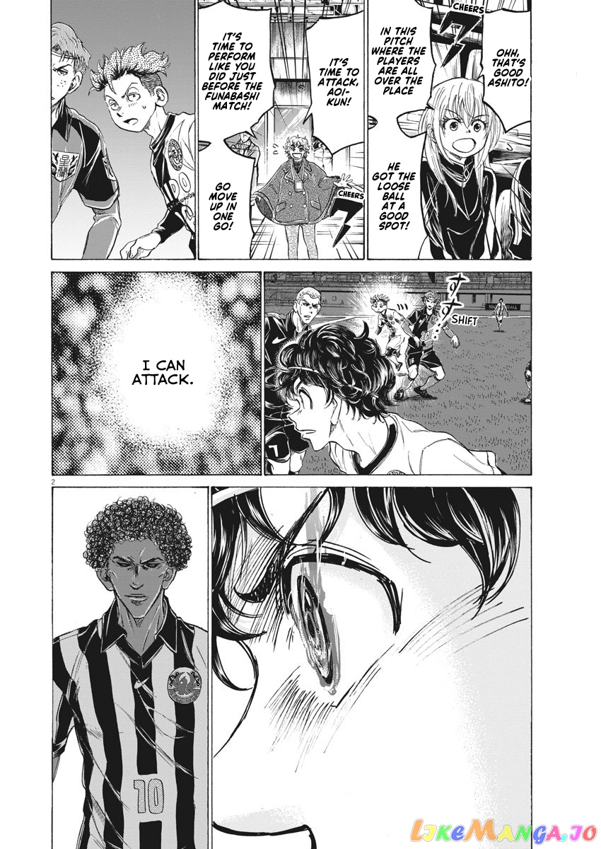 Ao Ashi, Chapter 244 image 03